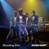 Shooting Star