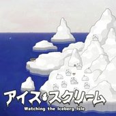 Ice Scream OST