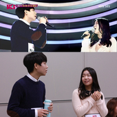 정승환,박윤하