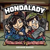 2025年のHondalady -Remake Works-