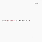 Music Of Group Ongaku