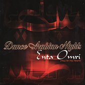 Enta Omri (You're My Heart)