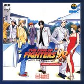 KOF '98 Arrange Sound Track_cover