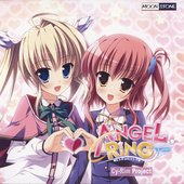 AngelRing ~Tsunegeyouyo Koi no RINGU~