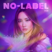 No Label (TV Series "The Nipple Talk" Theme Song)