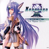 Xenosaga III