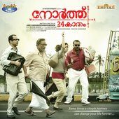 North 24 Kaatham (Original Motion Picture Soundtrack)