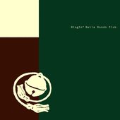 Ringin' Bells Rondo Club