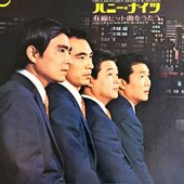 hkR-9616580-1483716938-7723 (2).jpg