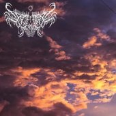 Там, где меня нет