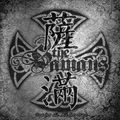 New Logo