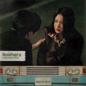Nowhere (From A Hundred Memories)