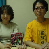 Ayako Saso + Shinji Hosoe