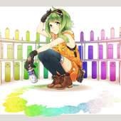 Gumi