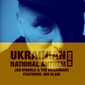 Ukrainian National Anthem in Dub (feat. Jon Klein) - Single