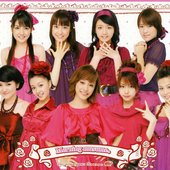 Morning Musume 5