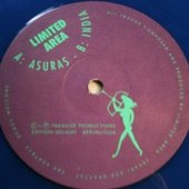 limited area - asuras ( vinyl) 1994