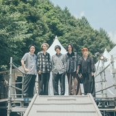 Fuji Rock Festival 2025
