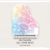 Oku Hanako All Time Best