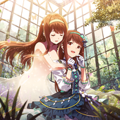 Hontou no Watashi