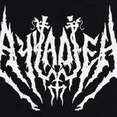 Ayyadieh logo.jpg