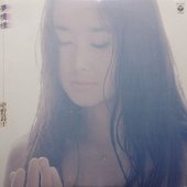 夢模様