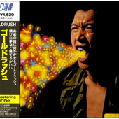 cooperfuller 的头像