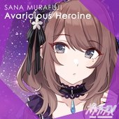 Avaricious Heroine