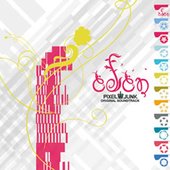 PixelJunk Eden Original Soundtrack