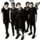 56135-silver-ash-group-photo.jpg