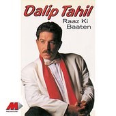 Raaz Ki Baaten
