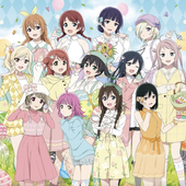 Nijigasaki High School Idol Club ♡