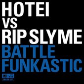 BATTLE FUNKASTIC