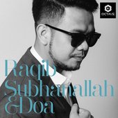 Subhanallah & Doa