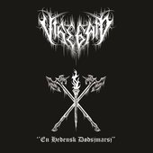 Visegard