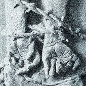 LXXXVII