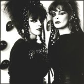 Strawberry Switchblade