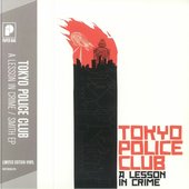 A Lesson In Crime / Smith EP