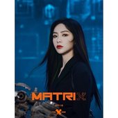 MATRIX - Xie Keyin (Shaking Chloe)