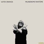 Palindrome Fantôme