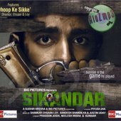 sikandar