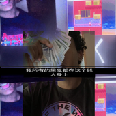 Screenshot 2024-09-12 200726.png
