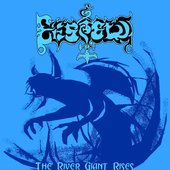 The River Giant Rises