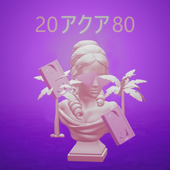 aqua 2080.png