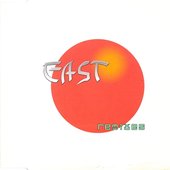 East (Remixes)