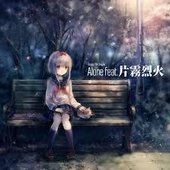 Alone