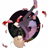 Urotsuki
