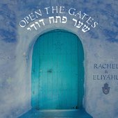 Open the Gates (feat. The Qadim Ensemble)