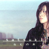 satsuki.png