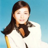 christine hsu